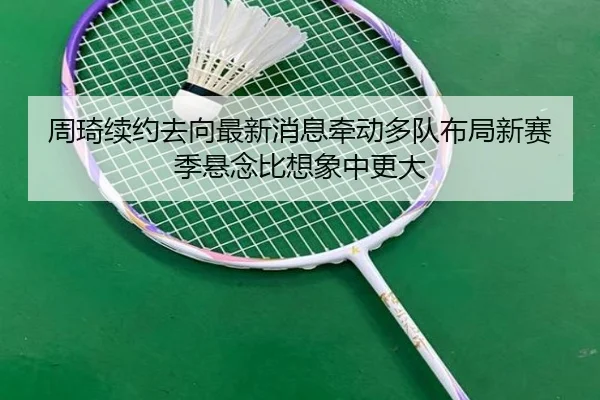 img_1781242256783_15_2_889.jpg